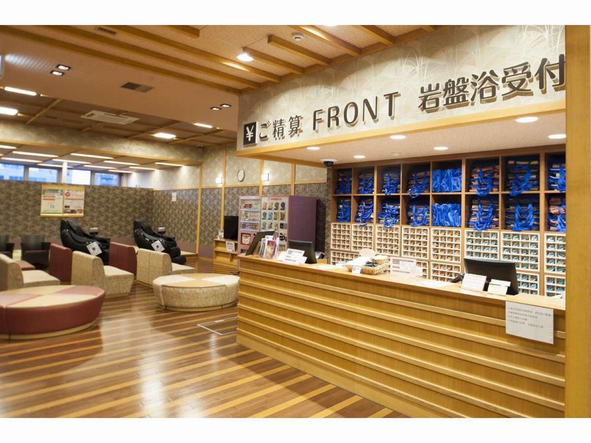 Hotel Wbf Grande Asahikawa Zewnętrze zdjęcie