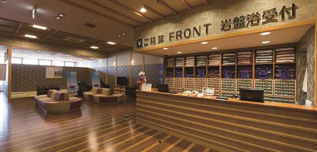 Hotel Wbf Grande Asahikawa Zewnętrze zdjęcie